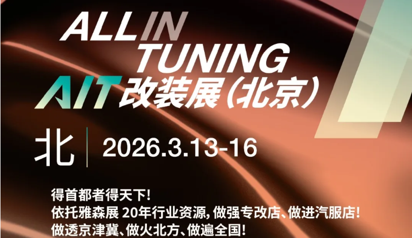 QQ20250414-200334.png