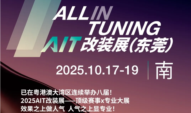 QQ20250414-200319.png